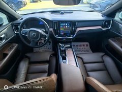 Volvo S60 B4 Smart Luxury Edition - ფოტო 6