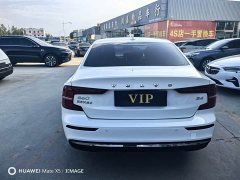 Volvo S60 B4 Smart Luxury Edition - ფოტო 8
