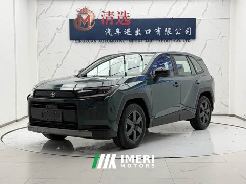 2026 Toyota RAV4 2.0L FWD Luxury - ავტომობილი ჩინეთიდან