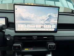 Toyota RAV4 2.0L FWD Luxury - ფოტო 17