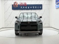 Toyota RAV4 2.0L FWD Luxury - ფოტო 2