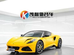 Lotus Emira 2021 2.0T DCT First Edition - ფოტო 1