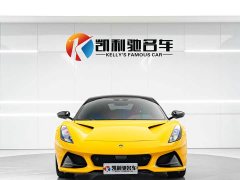 Lotus Emira 2021 2.0T DCT First Edition - ფოტო 2