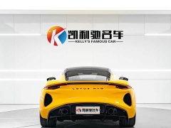 Lotus Emira 2021 2.0T DCT First Edition - ფოტო 5
