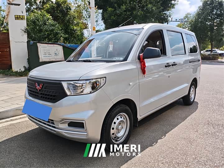 Wuling Hongguang V 2022 1.5L Dynamic Comfort Electric Power Steering - ავტომობილი ჩინეთიდან
