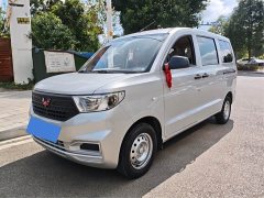 Wuling Hongguang V 2022 1.5L Dynamic Comfort Electric Power Steering - ფოტო 1