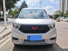 Wuling Hongguang V 2022 1.5L Dynamic Comfort Electric Power Steering - ფოტო 2