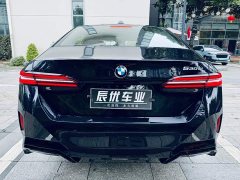 BMW 5 Series 2026 530Li Luxury M Sport Package - ფოტო 6