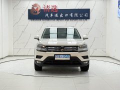 Volkswagen Touareg 280TSI FWD Luxury Edition - ფოტო 2