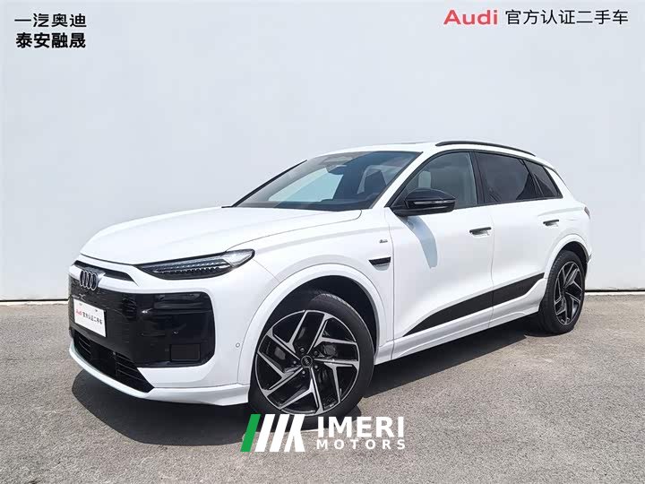 Audi Q6L e-tron 2026 first pilot version