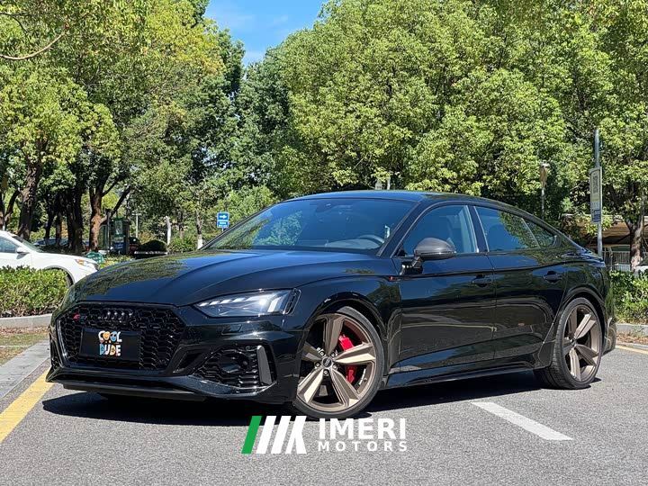 Audi RS 5 RS 5 2.9T Sportback Dark Gold Edition