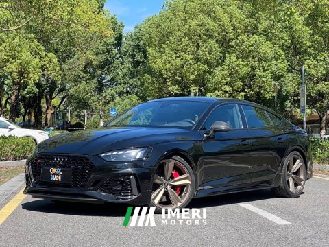 2024 Audi RS 5 2023 RS 5 2.9T Sportback Dark Gold Edition - ავტომობილი ჩინეთიდან