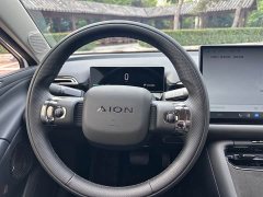 GAC AION RT 2026 650 Smart Luxury Edition - ფოტო 4