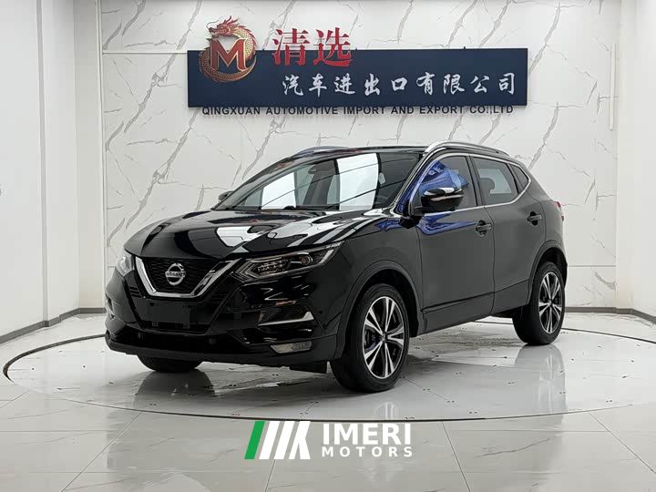 Nissan Qashqai 2.0L CVT XV Premium Luxury