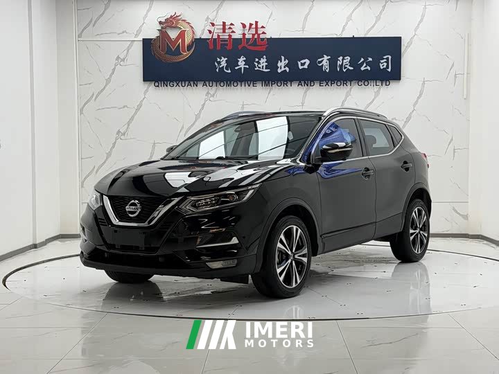 Nissan Qashqai 2022 2.0L CVT XV Premium Luxury - ავტომობილი ჩინეთიდან