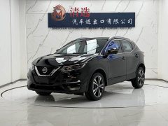 Nissan Qashqai 2022 2.0L CVT XV Premium Luxury - ფოტო 1