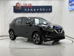 Nissan Qashqai 2022 2.0L CVT XV Premium Luxury - ფოტო 3