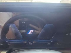 BMW i7 2023 eDrive50L Leading M Sport Package - ფოტო 4