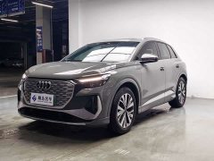 Audi Q4 e-tron 40 e-tron Trendsetter Edition - ფოტო 1
