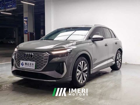 2023 Audi Q4 e-tron 40 e-tron Trendsetter Edition - ავტომობილი ჩინეთიდან
