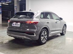 Audi Q4 e-tron 40 e-tron Trendsetter Edition - ფოტო 11