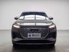 Audi Q4 e-tron 40 e-tron Trendsetter Edition - ფოტო 2