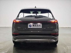 Audi Q4 e-tron 40 e-tron Trendsetter Edition - ფოტო 3