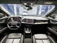Audi Q4 e-tron 40 e-tron Trendsetter Edition - ფოტო 4