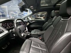 Audi Q4 e-tron 40 e-tron Trendsetter Edition - ფოტო 5
