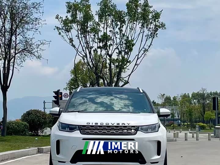 Land Rover Discovery Sport 2020 249PS R-Dynamic Performance Edition - ავტომობილი ჩინეთიდან