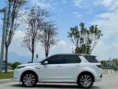 Land Rover Discovery Sport 2020 249PS R-Dynamic Performance Edition - ფოტო 3