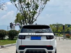 Land Rover Discovery Sport 2020 249PS R-Dynamic Performance Edition - ფოტო 5