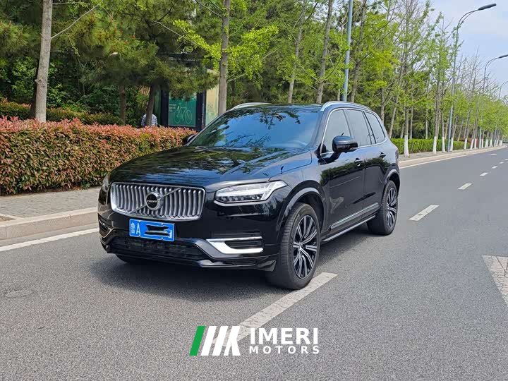 Volvo XC90 B5 Intelligent Luxury 5-Seater - ავტომობილი ჩინეთიდან