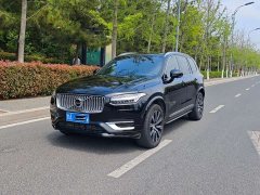 Volvo XC90 B5 Intelligent Luxury 5-Seater - ფოტო 1
