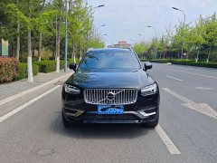 Volvo XC90 B5 Intelligent Luxury 5-Seater - ფოტო 2