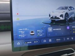 Deepal Deep Blue S07 630Ultra Huawei Qiankun Laser Edition - ფოტო 7