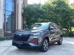 Changan CS35 PLUS Blue Whale NE 1.4T DCT Luxury - ფოტო 1
