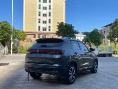 Changan CS35 PLUS Blue Whale NE 1.4T DCT Luxury - ფოტო 7