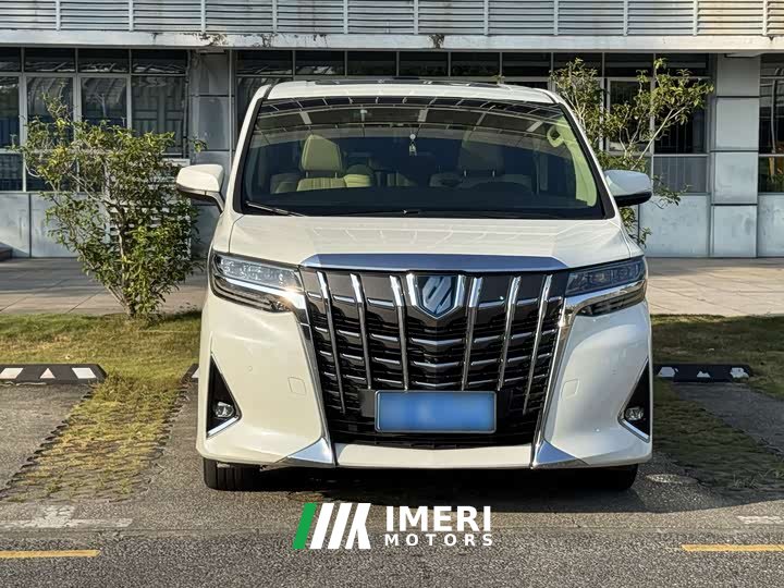 Toyota Alphard Hybrid 2.5L Premium Edition