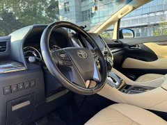 Toyota Alphard 2021 Hybrid 2.5L Premium Edition - ფოტო 6
