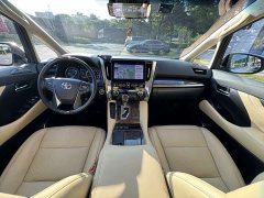Toyota Alphard 2021 Hybrid 2.5L Premium Edition - ფოტო 8