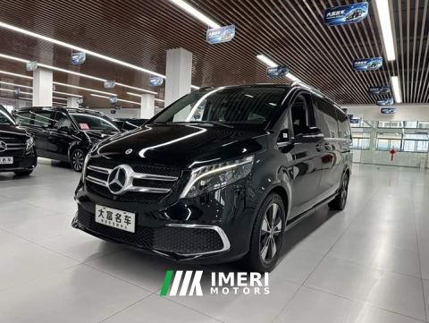 2023 Mercedes-Benz V-Class V 260 L Long Wheelbase Luxury Edition