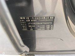 Volkswagen Taos 280TSI FWD Luxury Plus Advanced Edition - ფოტო 18