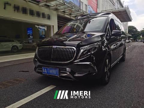 2023 Mercedes-Benz V-Class V 260 L Long Wheelbase Luxury Edition