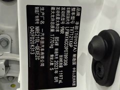 Toyota Corolla 1.2T Elite - ფოტო 19