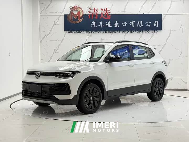 Volkswagen Touareg Sharp 1.5L Sharp Enjoy Edition