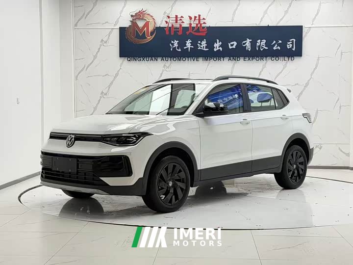 Volkswagen Touareg Sharp 1.5L Sharp Enjoy Edition