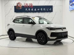 Volkswagen Touareg Sharp 1.5L Sharp Enjoy Edition - ფოტო 3