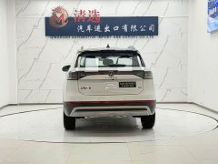 Volkswagen Touareg Sharp 1.5L Sharp Enjoy Edition - ფოტო 5