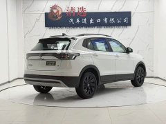 Volkswagen Touareg Sharp 1.5L Sharp Enjoy Edition - ფოტო 6